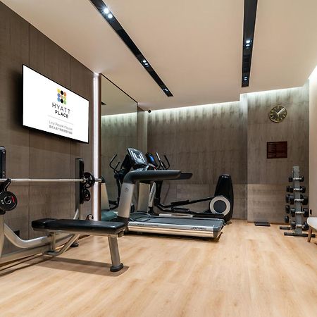 Hyatt Place Linyi People Square Extérieur photo