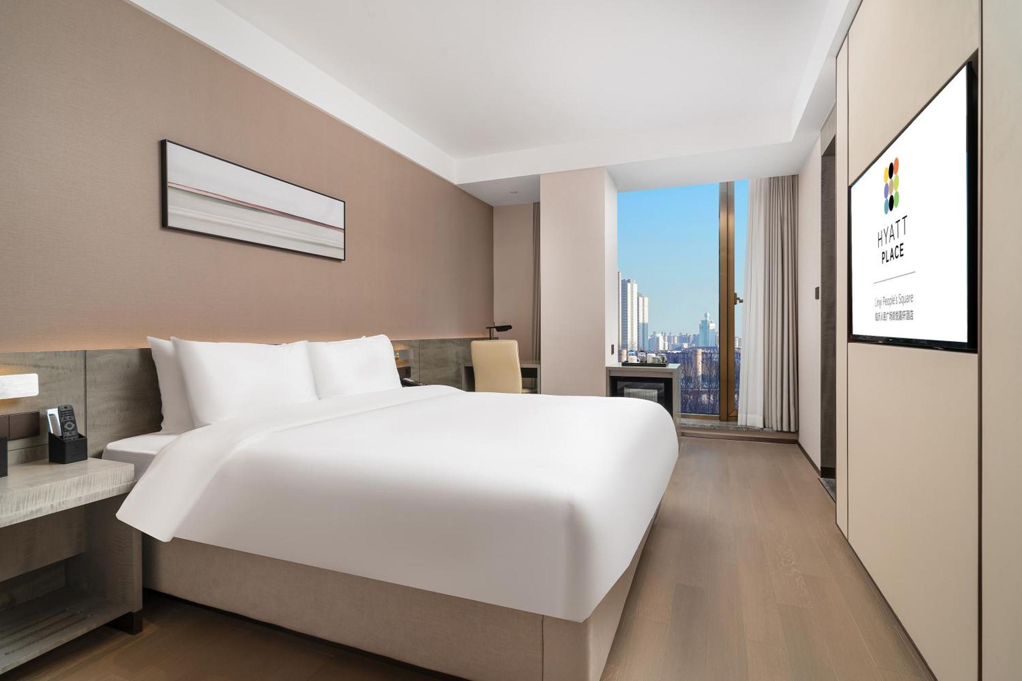 Hyatt Place Linyi People Square Extérieur photo