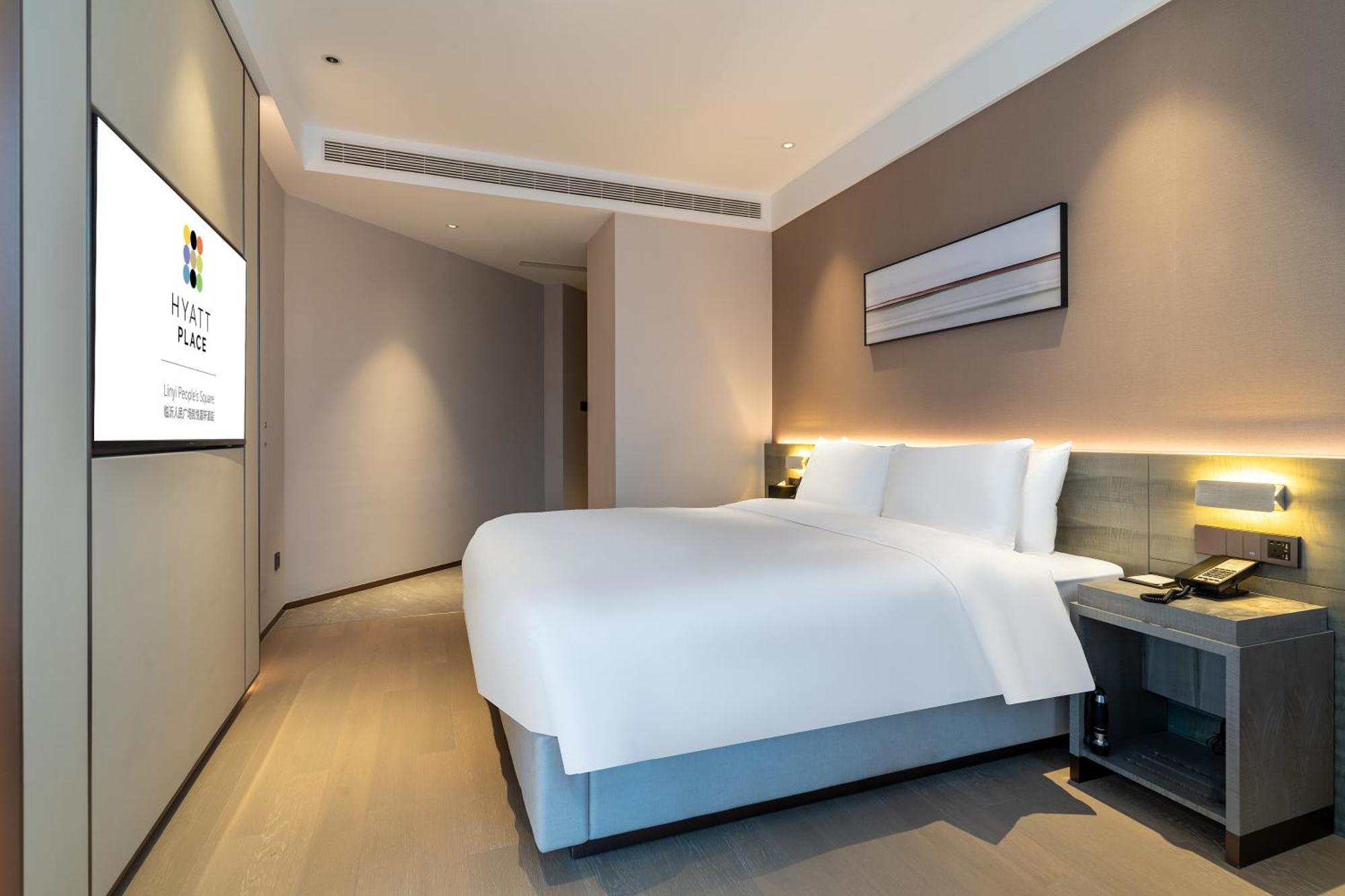 Hyatt Place Linyi People Square Extérieur photo